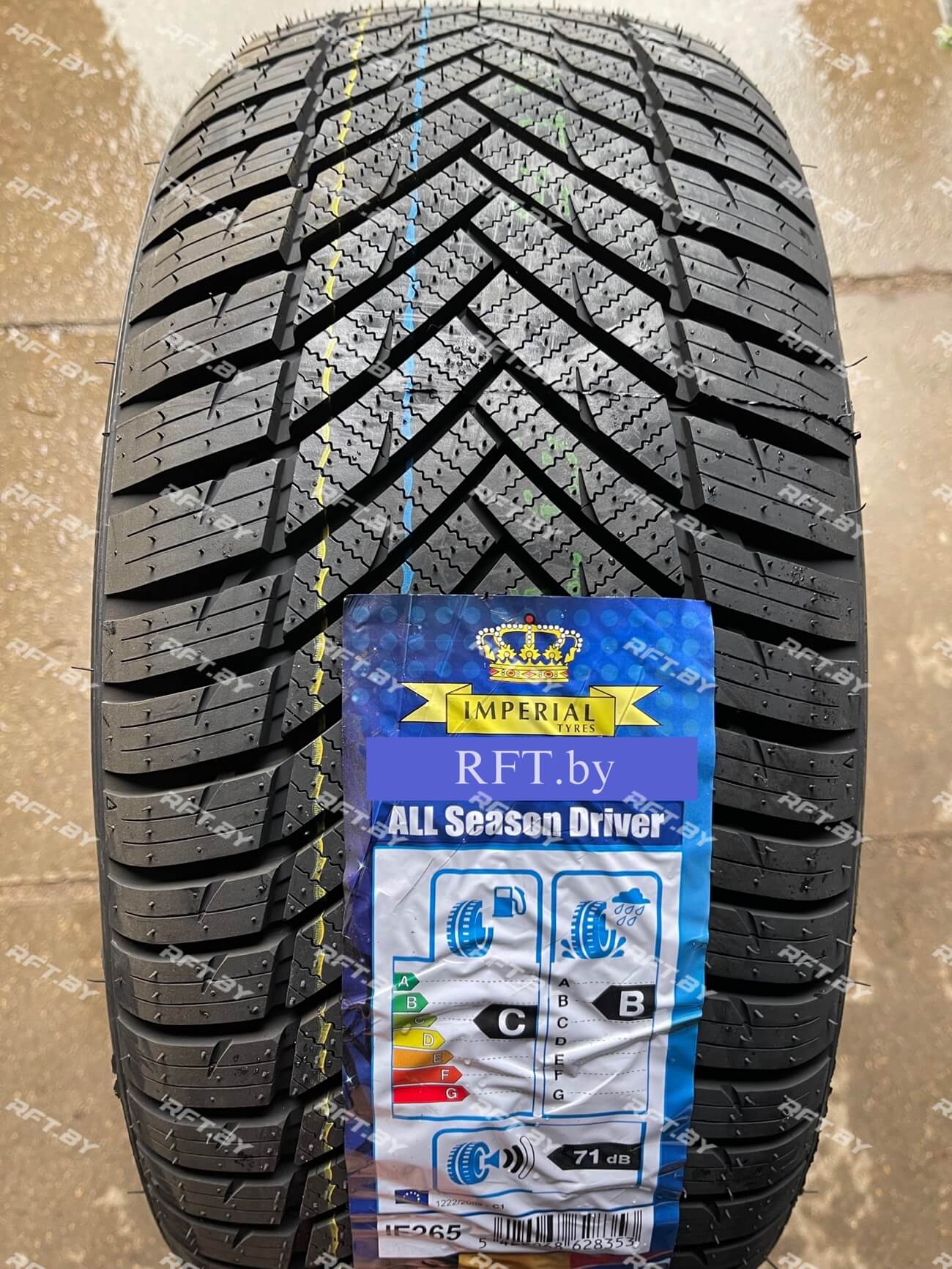 Imperial All Season Driver 235/60R16 100V