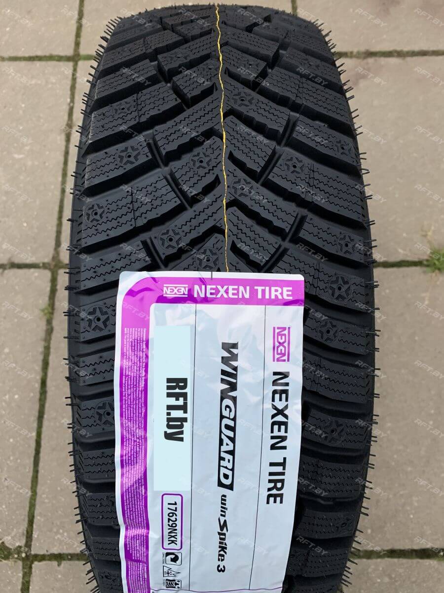 Nexen N'Blue S 195/65R15 91H