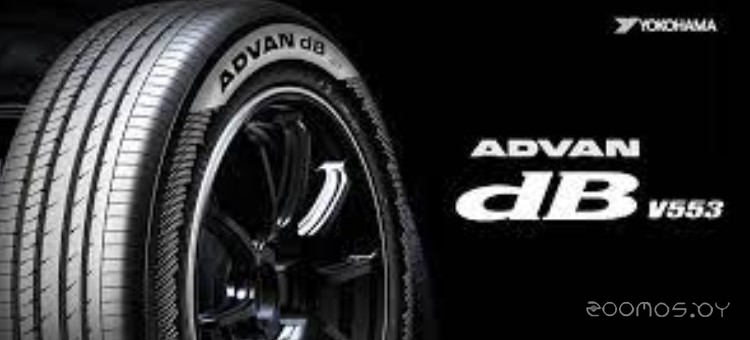 Yokohama Advan dB v553 245/40R19 98W