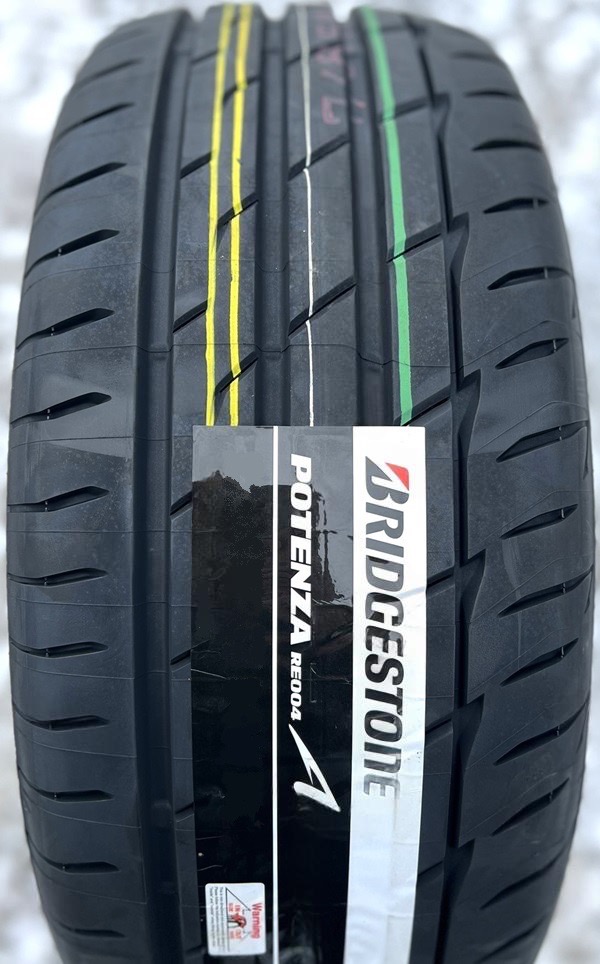 Bridgestone Potenza Adrenalin RE004 205/45R17 88W