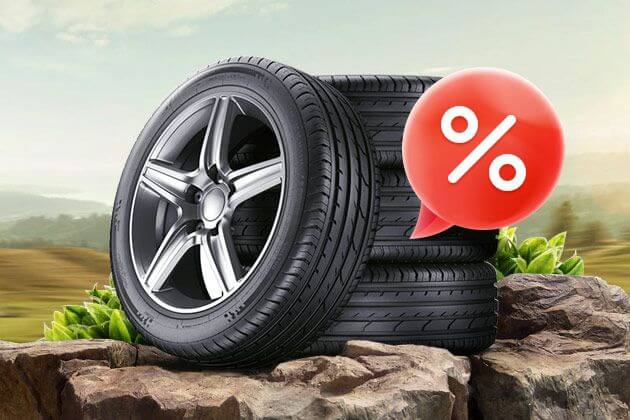 При покупке 4-х шин и 4-х дисков, шиномонтаж бесплатно!