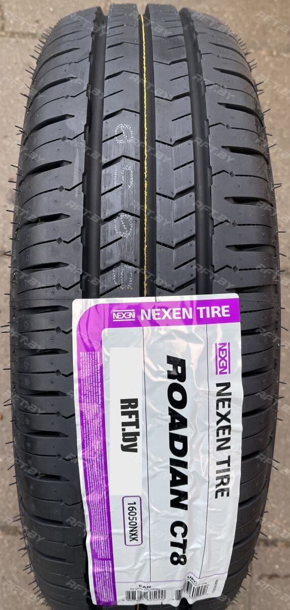 Nexen Roadian CT8 225/70R15C 112/110T