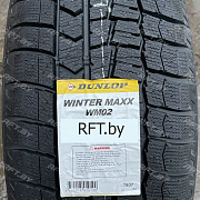 Dunlop Winter Maxx WM02 245/40 R19 98T