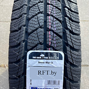 Uniroyal Snow Max 3 225/75R16C 121/120R