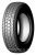 Белшина Бел-143 205/70R15C 106/104Q Белшина Бел-143 205/70R15C 106/104Q