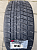 Yokohama Ice Guard IG60 225/45R19 92Q