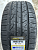 Austone SP-702 215/45R17 91W