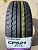 Nexen Classe Premiere 521 215/70R16 113/111Q