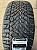 Continental IceContact XTRM 175/65R15 88T