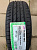 Nexen N'Blue HD Plus 185/70R14 88T