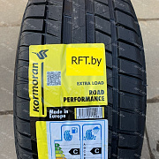 Kormoran Road Performance 175/55 R15 77H