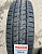 Maxxis WL2 185/75R16C 104/102R