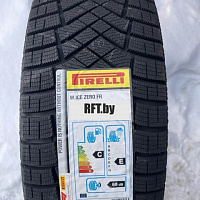 Pirelli Ice Zero Friction 225/55R17 101H