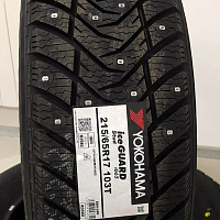 Yokohama Ice Guard IG65 275/45R21 110T зимняя шипованная