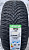 Goodride All Season Elite Z-401 205/50R17 93V