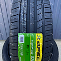 HeadKing S2000 HeadKing S2000
