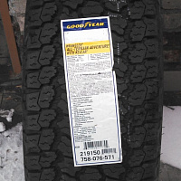 Goodyear Wrangler All-Terrain Adventure With Kevlar 265/65R17 112T