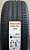 Maxxis Premitra HP6 215/65R16 98V
