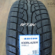 Sailun Ice Blazer WSL2 185/70 R14 88T