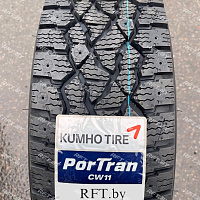 Kumho Winter PorTran CW11 225/65R16C 112/110R