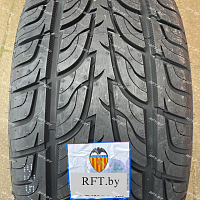Sailun Atrezzo SVR LX 295/45R20 114V