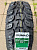 Kumho Road Venture M/T KL71 225/75R16 115Q