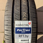 Kumho PorTran KC53 225/75 R16C 118/116R