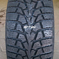 Arctictrekker NS3 Arctictrekker NS3