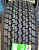 Kapsen RS27 205/70R15C 106/104T