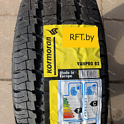 Kormoran Vanpro B2 195/65R16C 104/102R