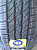 Barum Bravuris 4x4 235/75R15 109T