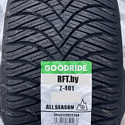Goodride All Season Elite Z-401 185/55R14 80H
