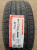 Nexen N'FERA AU5 275/40 R18 103W Nexen N'FERA AU5 275/40 R18 103W