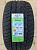 LingLong GreenMax Winter HP 175/65R15 88H