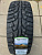IKON Nordman 5 175/70R14 84T