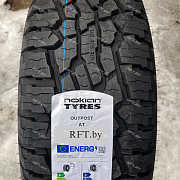 Nokian Outpost AT 275/70 R17 121/118S