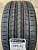 Continental PremiumContact 7 255/45R18 103 Y