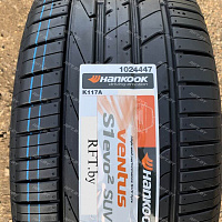 Hankook Ventus S1 Evo 2 K117 255/40R17 98Y