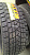 Maxxis SS-01 Presa SUV 255/55R19 111R