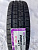 Nexen Winguard WT1 205/75R16C 113/111R