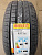 Pirelli Cinturato P7 225/40R18 92Y