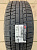 Yokohama Ice Guard IG50+ 215/50 R17 91Q