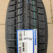 Toyo Observe GSi-5 275/65 R17 119Q