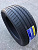 Kapsen RS26 Practical Max HP 275/50R21 113W