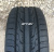 Toyo DRB 245/35 R20 95W Toyo DRB 245/35 R20 95W