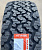 Maxxis Worm-Drive AT-980E 285/60R18 118/115Q