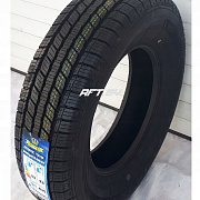 Imperial S110 Ice Plus 205/75 R16C 110/108R