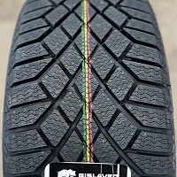 Gislaved ArcticControl 255/50R20 109T XL