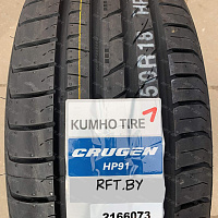 Kumho HP91 265/35 R22 98W