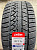 Petlas Snow Master W651 215/45R18 93V